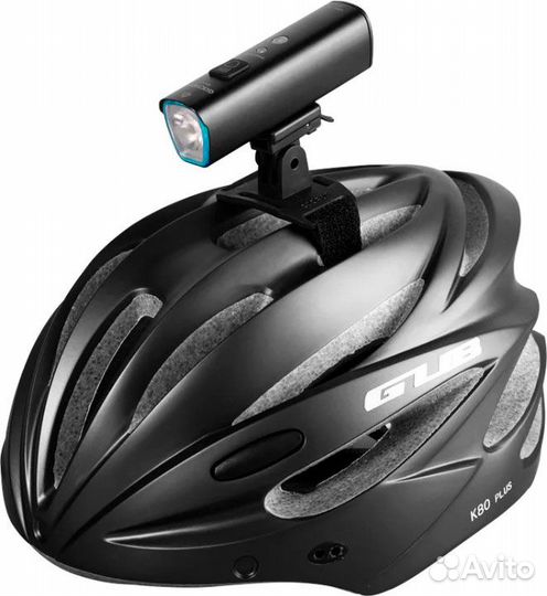 Велосипедный фонарь Gaciron V9M-1200