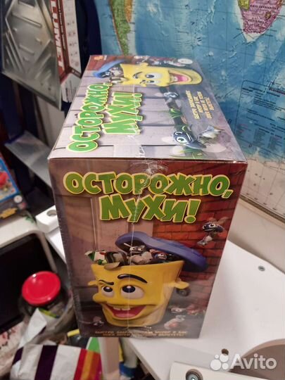 Настольная игра осторожно мухи