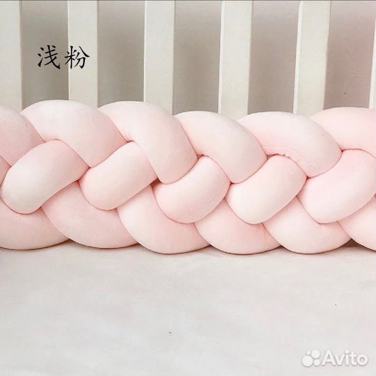 Бортик косичка для детской кровати