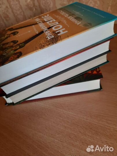 Книги пакетом