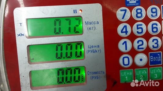 Блок управления двс ford focus 2 (2GM02PF01)