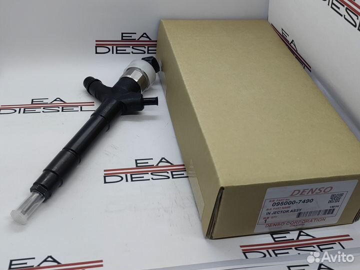 Форсунка 095000-7490