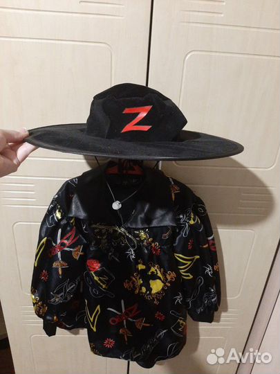 Праздничный костюм