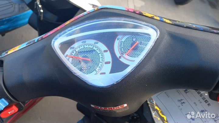 Vento Corsa 150 NEW