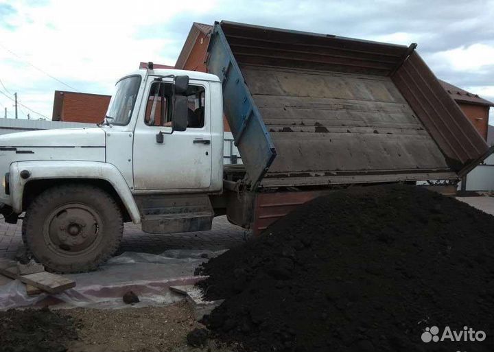 Чернозём.Навоз. Перегной