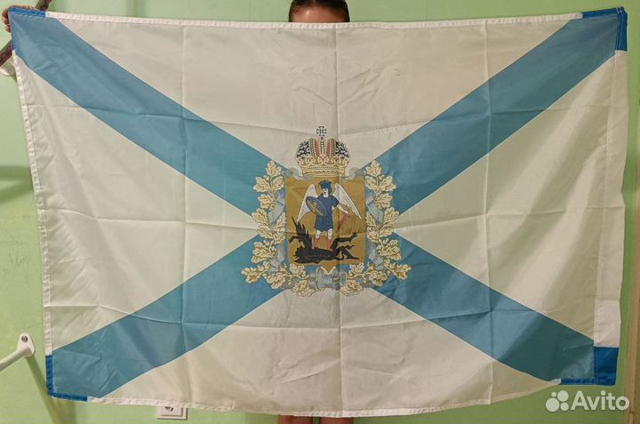 Флаг Архангельской области