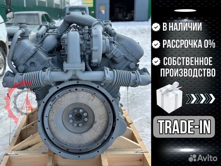 Ямз 238де-10