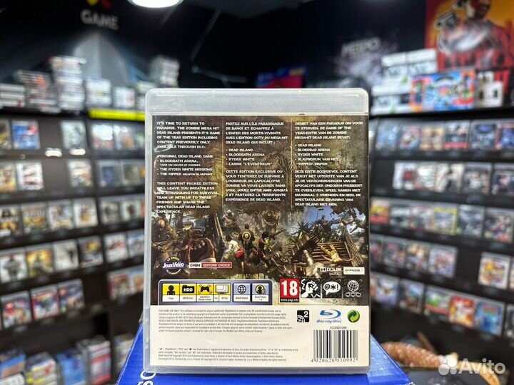 Игры для PS3: Dead Island Game of the Year Edition