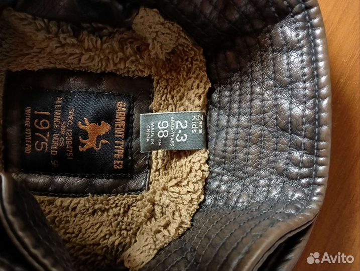 Куртка для мальчика Zara