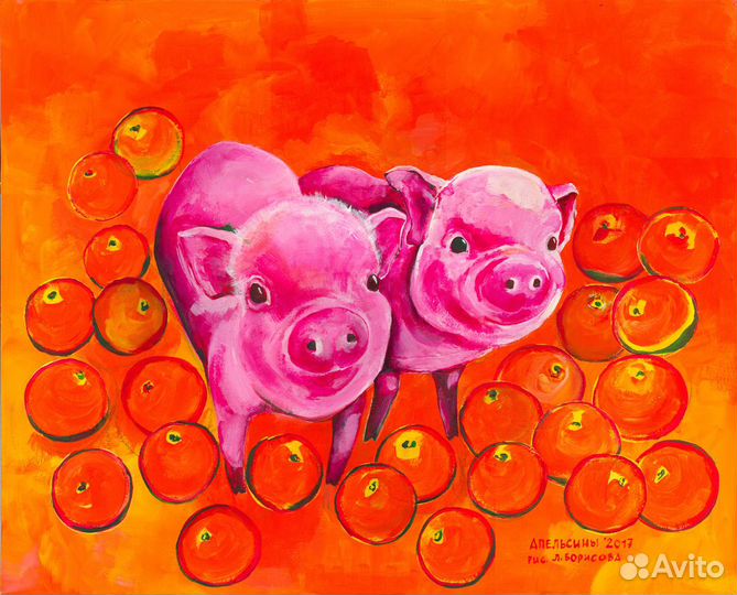 Картина «Апельсины»