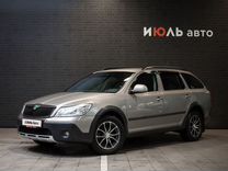 Skoda Octavia Scout 1.8 MT, 2011, 173 073 км, с пробегом, цена 1 330 000 руб.