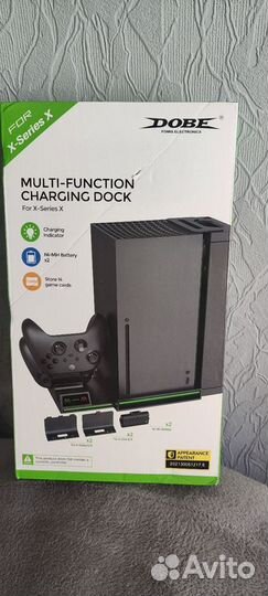 Xbox series x