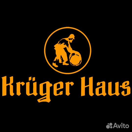 Продавец (ул. Е. Стасовой, 50а )