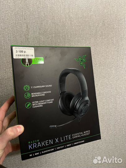 Razer kraken x lite