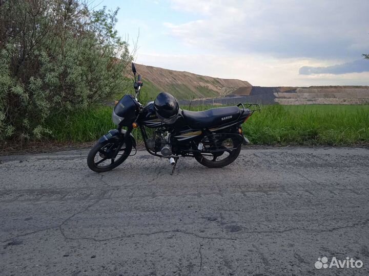 Продам сабур аватар
