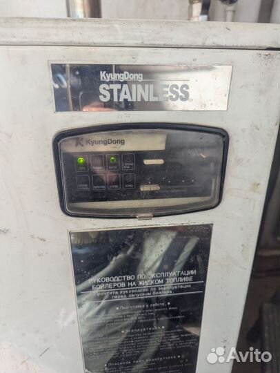 Продам дизельный котел и ёмкость для солярки