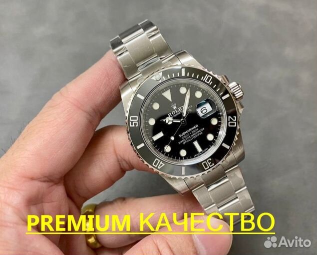 Мужские часы Rolex Submersible