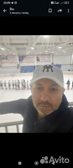 Администратор