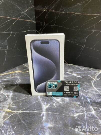 iPhone 15 Pro, 256 ГБ