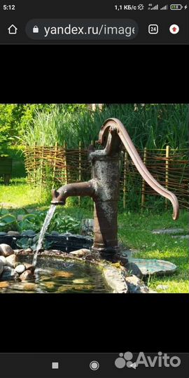 Забиваем трубы под колонки насосы колонки скважины