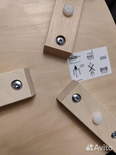 Табурет IKEA оригинал кюрре