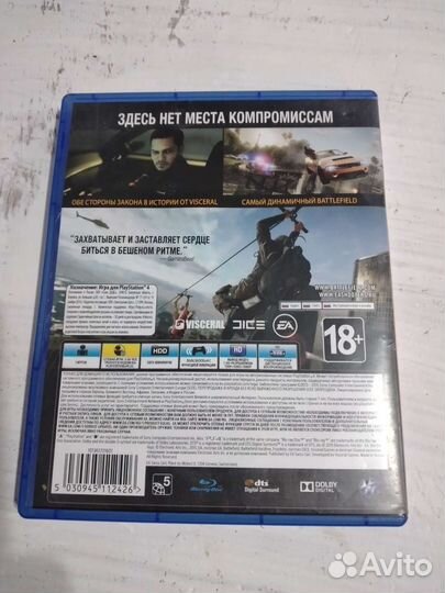 Battlefield hardline ps4