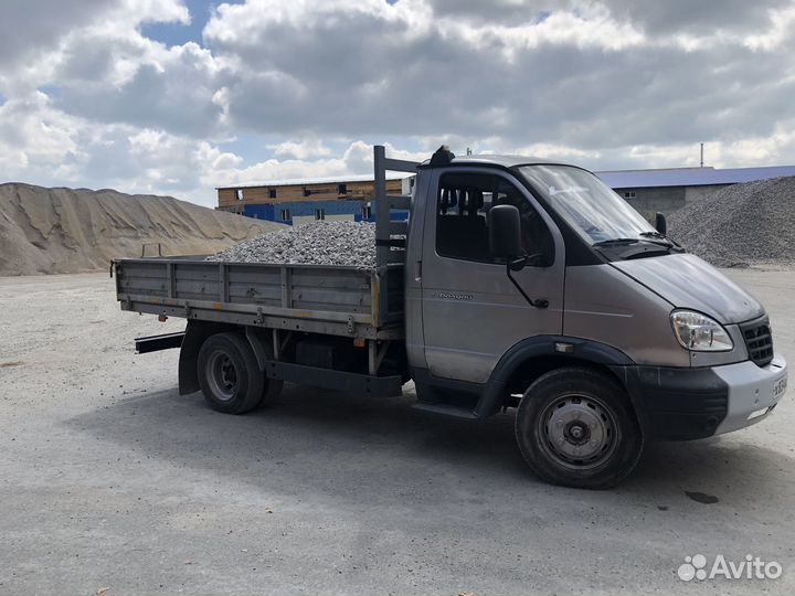 Грузоперевозки