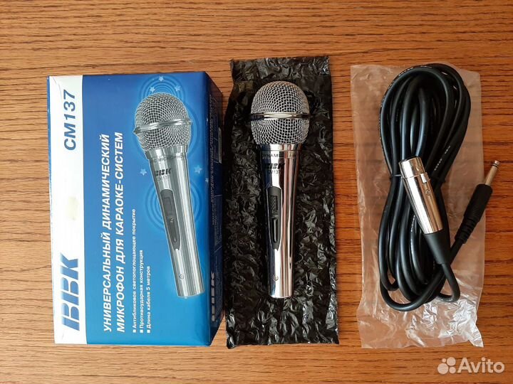 Микрофоны Караоке