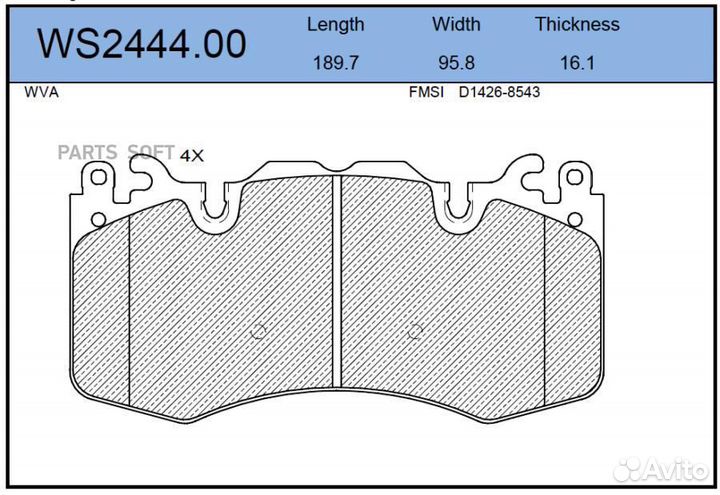Jeenice WS244400 Колодки тормозные дисковые перед