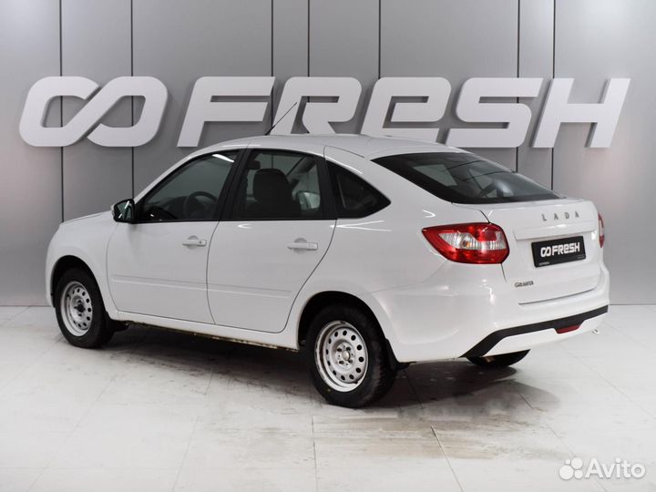 LADA Granta 1.6 МТ, 2024, 29 км