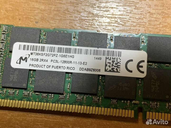 Серверная память 16GB DDR3 1600MHz Micron ECC Reg