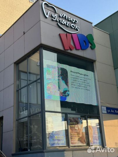 Светодиодный экран от производителя / Билборд