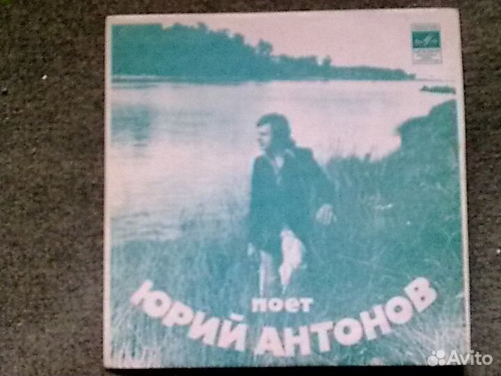 Юрий Антонов-миньон и Приключения кузнечика Кузи