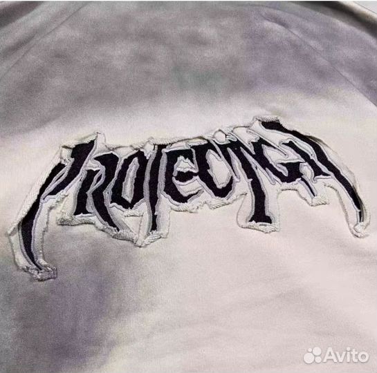 Зип худи grailz project