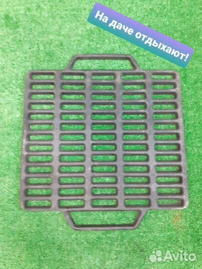 Чугунная решетка гриль 35х40 см