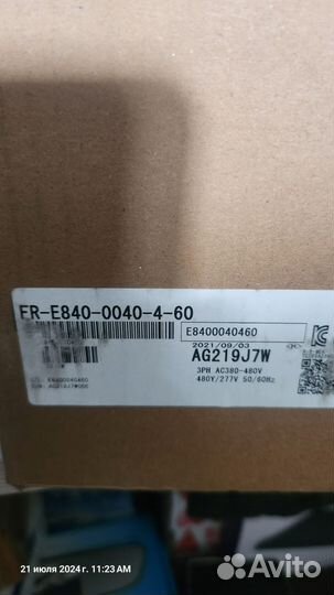 Mitsubishi FR-E840-0040-4-60