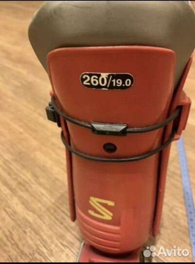 Горные лыжи и ботинки детские бу