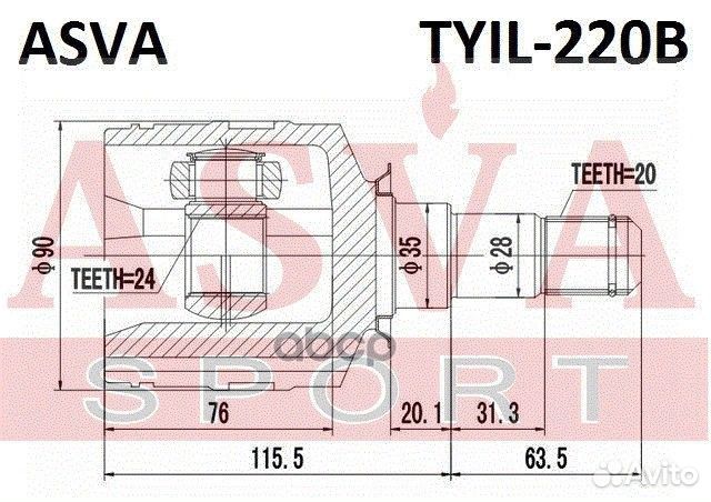 Шрус внутренний перед лев tyil220B asva