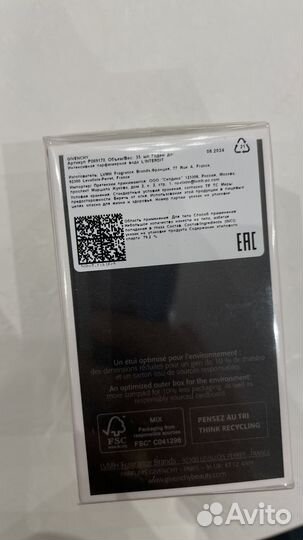 Женская парфюмерия