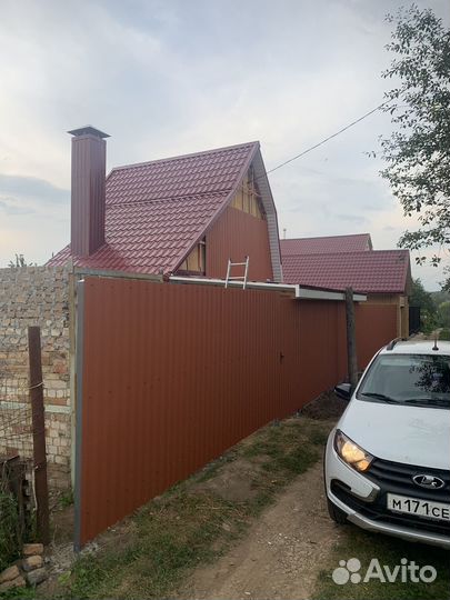 Строительная бригада