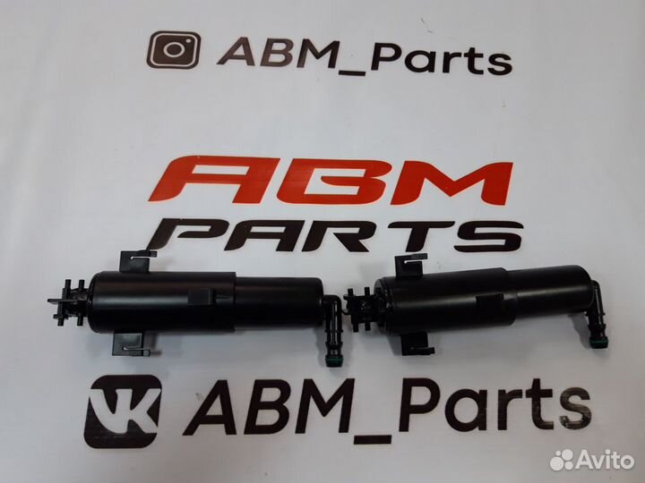 Комплект форсунок BMW E70