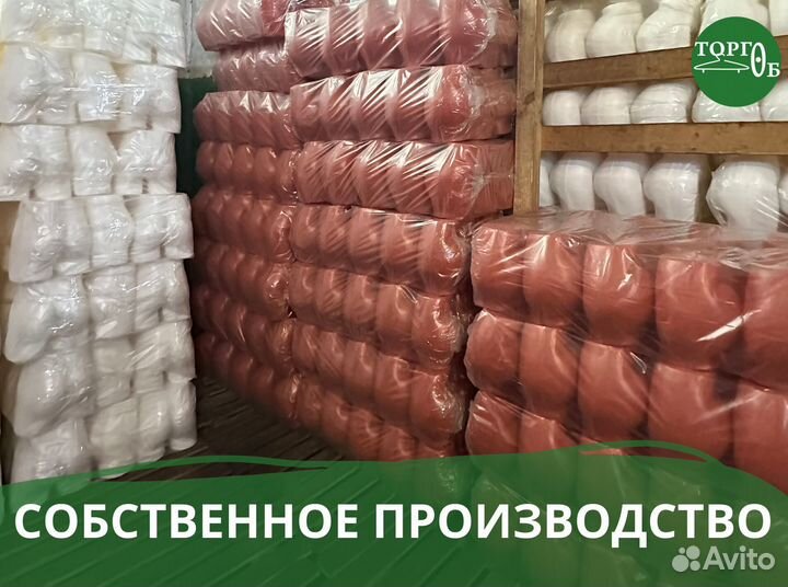 Полка стекло витринная.оптомполка витринная оптом