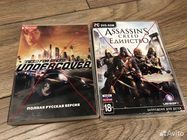 Игры для пк на дисках