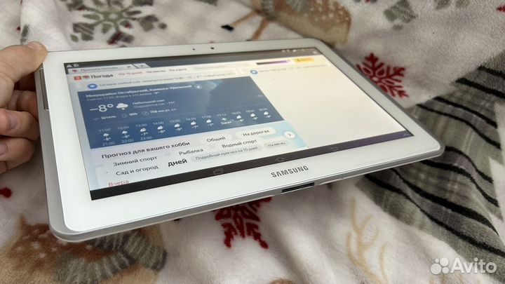 Samsung galaxy tab 2 10.1 p5110