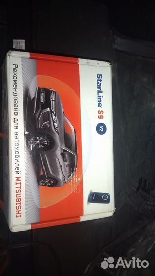 Сигнализация с автозапуском starline s9