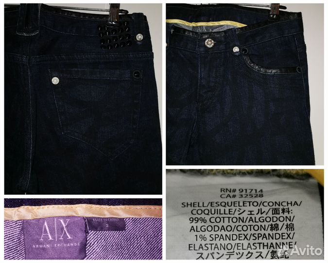 Джинсы брендовые новые, оригинал 42-44(S)