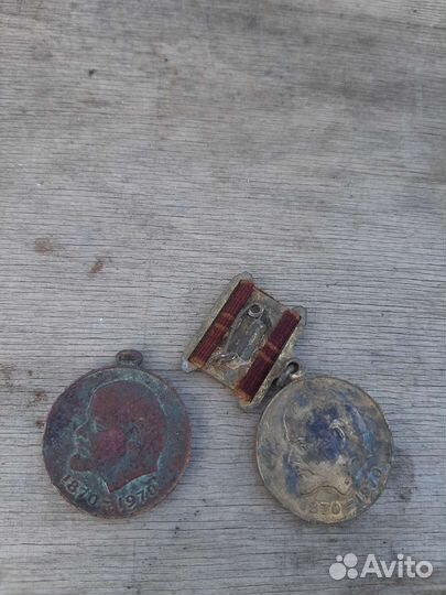 Монеты СССР