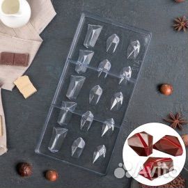 Формы поликарбонатные для шоколада