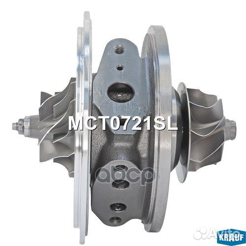 Картридж для турбокомпрессора MCT0721SL Krauf