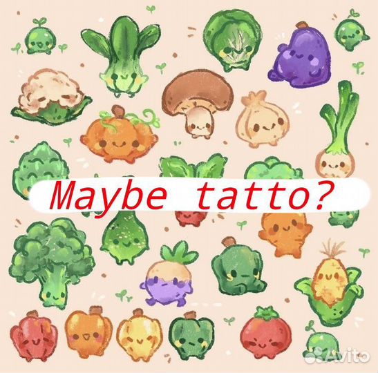 Милые маленькие татуировки - модель